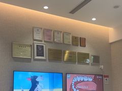 -TSK齿科德申会口腔门诊·联洋诊所