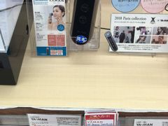 -Bic Camera (难波店)