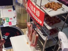 -丰茂烤串(钦州北路店)