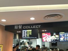 等位区-麦当劳(上百万和城店)