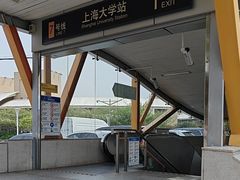 -锦秋路-停车场