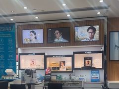 -眼镜88(东莞星河城店)