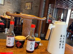 -新兴园饺子馆(河南街店)
