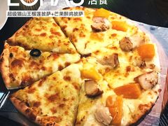 榴莲披萨-酷公社·榴莲披萨(太原街店)