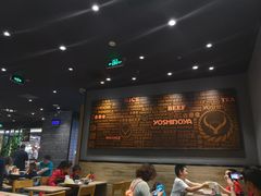 大堂-吉野家(复兴路第二餐厅店)