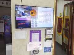 -宠爱国际动物医院· 猫科· 外科·中兽医(长白店)