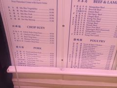 -富满美食