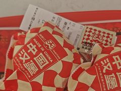 -塔斯汀中国汉堡(嘉禾望岗地铁站店)