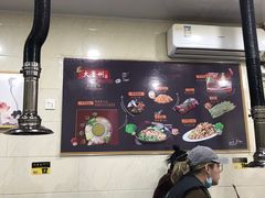 大堂-大贵州烙锅