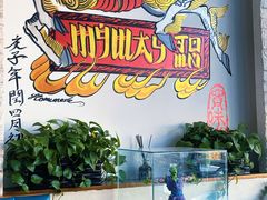 -My Way Town买味堂·东南亚餐厅(亦庄店)