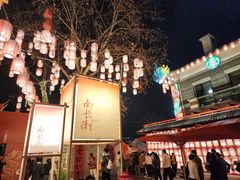 -南门头上美食街