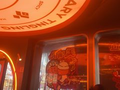 -探鱼·鲜青椒爽麻烤鱼(广州欣荣广场店)