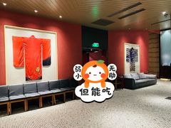 -万岛日本料理铁板烧(外滩店)