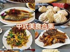 -张包铺(关东古巷店)