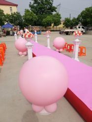 -雅奇婚庆(永乐园社区店)