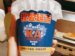 -大头叔烤鸡爪·朝鲜族烤串(天池路店)