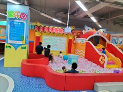 -孩子王童乐园(泰州万达店)