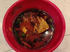 -乡党臊子面(丰庆公园店)