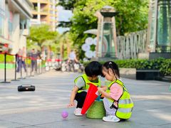 -红黄蓝成长中心•婴幼儿早教•托育(南山京基百纳广场店)