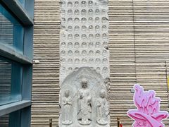 -西安大唐西市博物馆