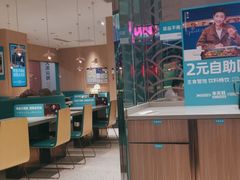 大堂-半天妖烤鱼(桐乡万嘉购物中心店)