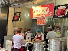 -家阳赵师傅油饼包烧麦(粮道街店)