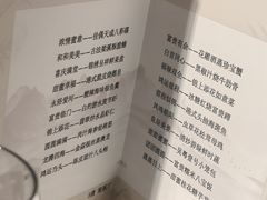 -无锡君来洲际酒店