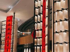 -杭州君悦酒店