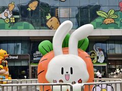 -凯德广场(西城店)