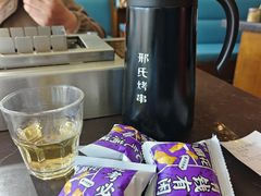 -邢氏老太太烤串(北兴街店)