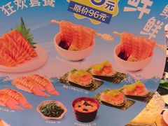 -争鲜回转寿司(东方银座店)