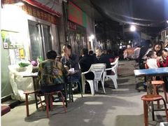 等位区-岳文生烧烤