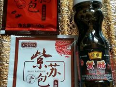 -珍宝蟹舫·巴城味道(巴城总店)