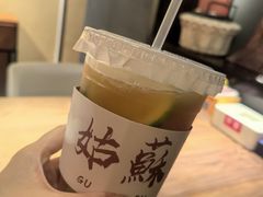 -马头巷·食景园(苏州总店)