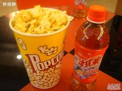 -星美国际影商城(虹口店)