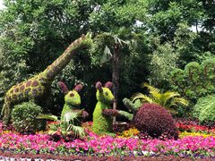 -石家庄市动物园