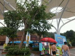 android_upload_pic-武汉玛雅海滩水公园