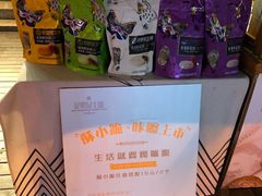 -昆明冠生园·蛋糕·面包(南强街店)