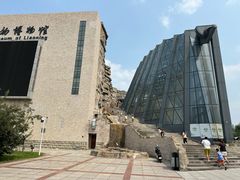 -辽宁古生物博物馆