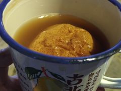 -古北烤梨
