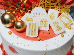 -糕小爱动物奶油生日蛋糕定制(晋江万达店)