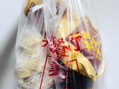 -奥华餐厅·老张记(台基厂店)