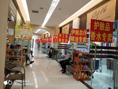 景点-霍尔果斯国门景区