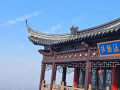 -句容茅山景区