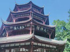 -成都杜甫草堂博物馆