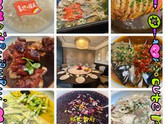 -城北食府(枫林店)