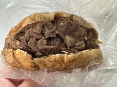 -新月斋(豆瓣胡同店)