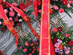 -7号里低糖生日蛋糕(南阳路店)
