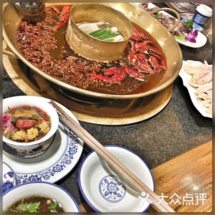 半城正宗重庆火锅图片 - 第218张