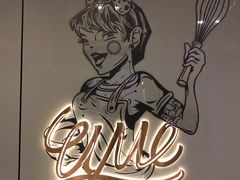 -UMe·玖觅(曲江店)